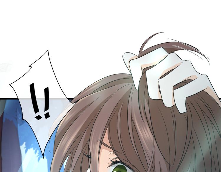 第49话 无需再忍(1/3)-第53话