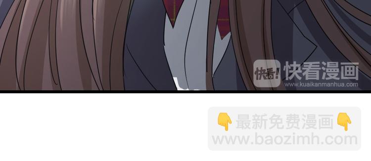 第49话 无需再忍(1/3)-第53话