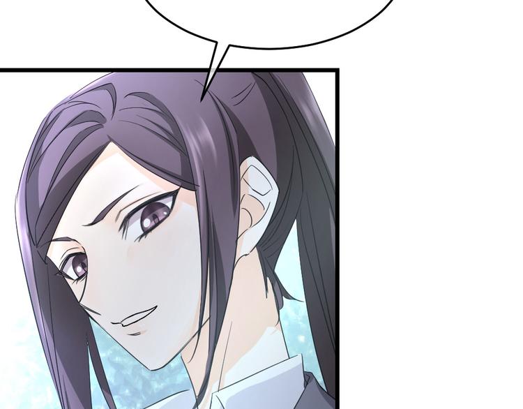 第49话 无需再忍(1/3)-第53话