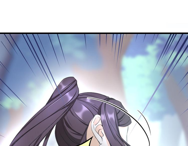 第49话 无需再忍(1/3)-第53话