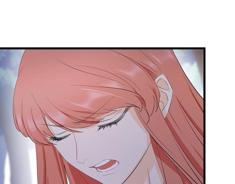 第51话 鸩的目的(1/3)-第55话