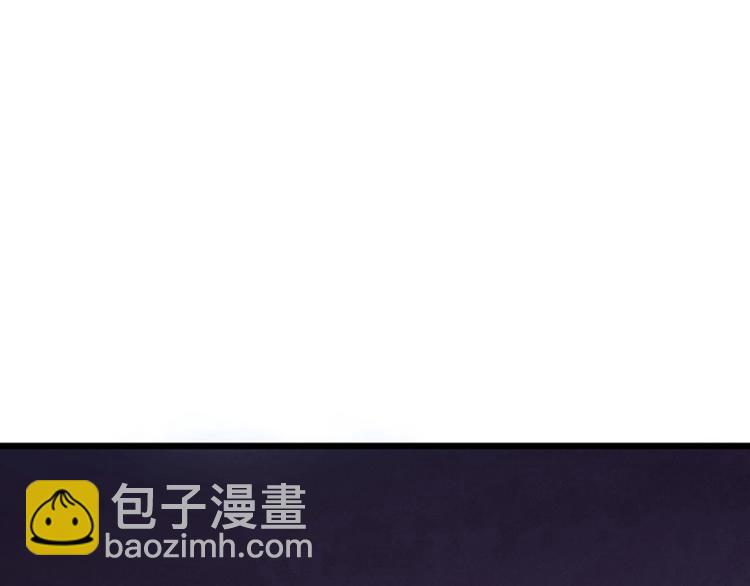 第51话 鸩的目的(1/3)-第55话