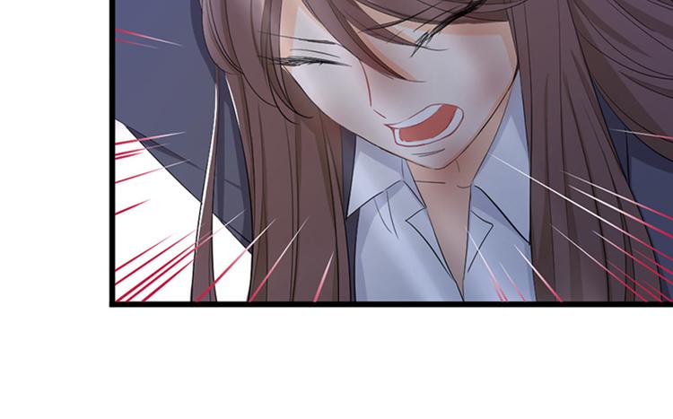 第51话 鸩的目的(1/3)-第55话