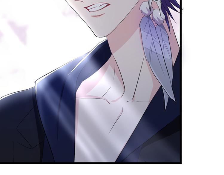 第51话 鸩的目的(1/3)-第55话