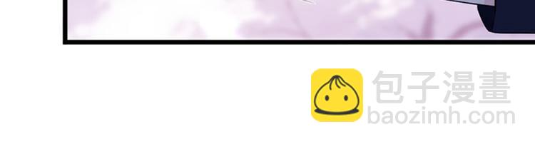 第51话 鸩的目的(1/3)-第55话