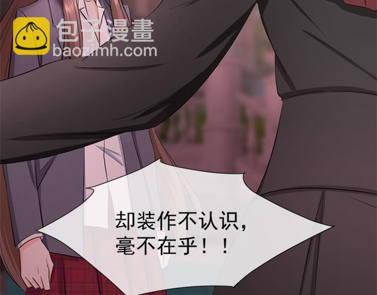 第53话 &ldquo;最好的朋友&rdquo;(中)(1/3)-第57话