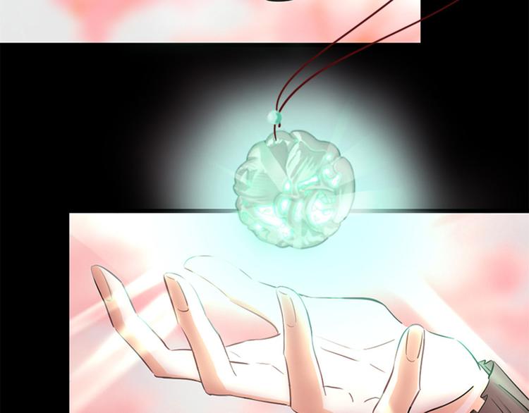 第53话 &ldquo;最好的朋友&rdquo;(中)(1/3)-第57话