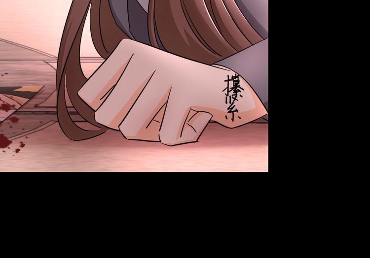 第55话 召唤之术(1/3)-第59话