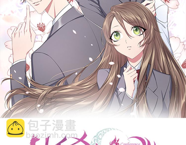 第55话 召唤之术(1/3)-第59话