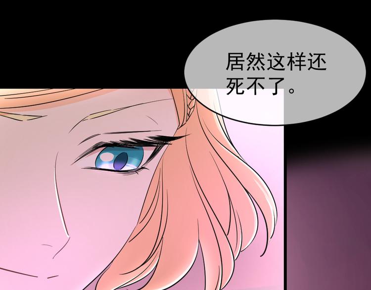 第55话 召唤之术(1/3)-第59话