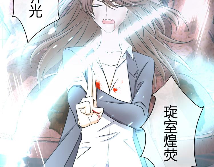 第55话 召唤之术(1/3)-第59话