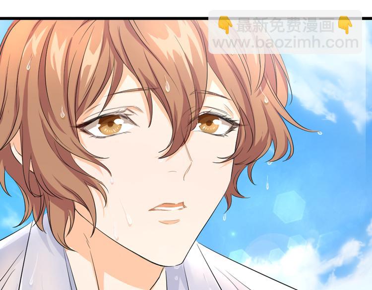 第6话 药师的粉末(1/2)-第7话