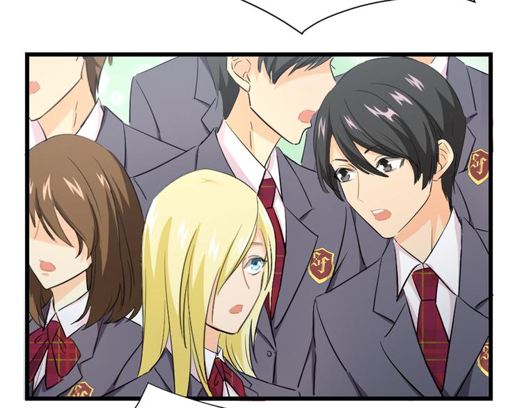 第6话 药师的粉末(1/2)-第7话