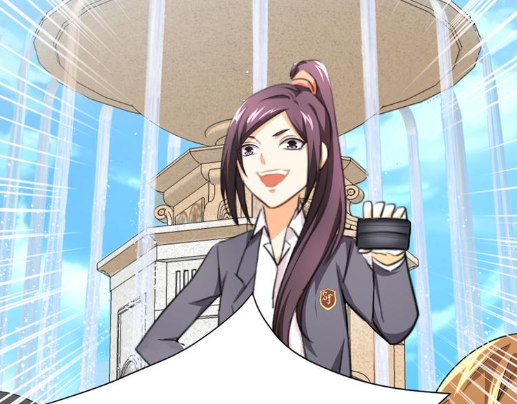 第6话 药师的粉末(1/2)-第7话