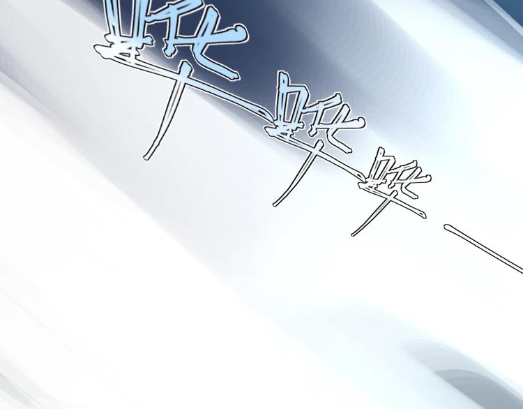 第57话 青丝断(1/3)-第61话