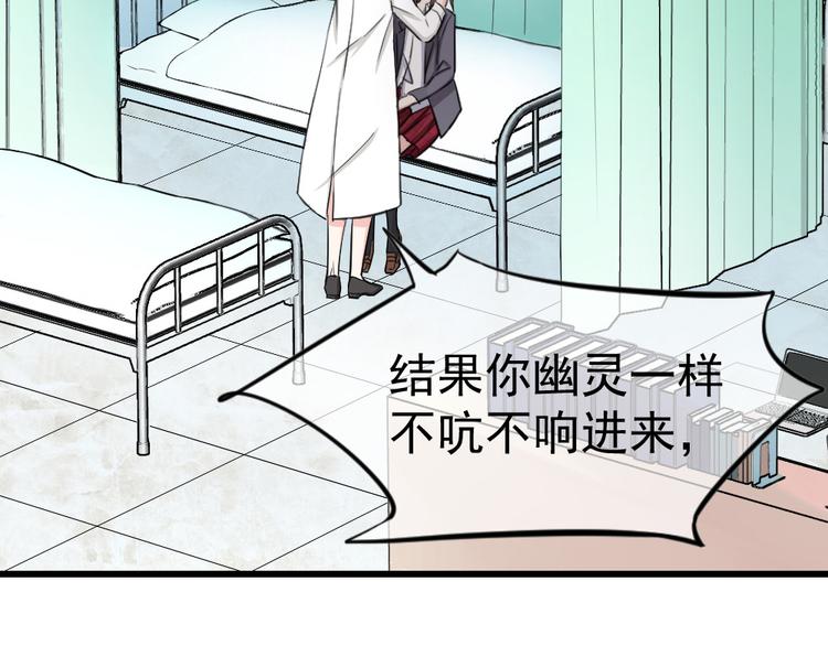 第57话 青丝断(1/3)-第61话