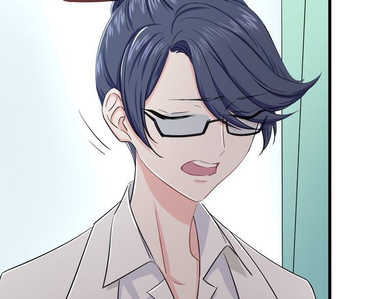 第57话 青丝断(1/3)-第61话