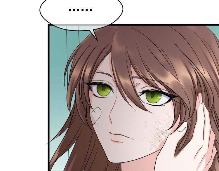 第57话 青丝断(1/3)-第61话