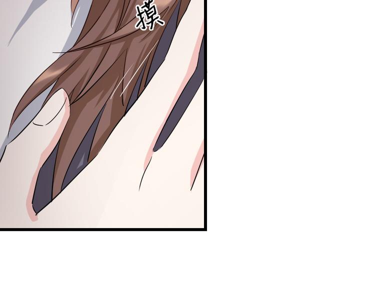 第57话 青丝断(1/3)-第61话