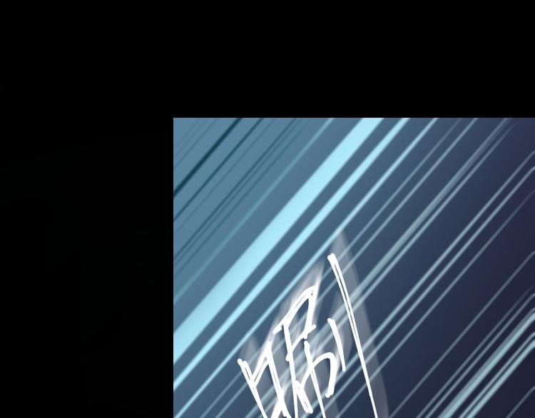 第57话 青丝断(1/3)-第61话