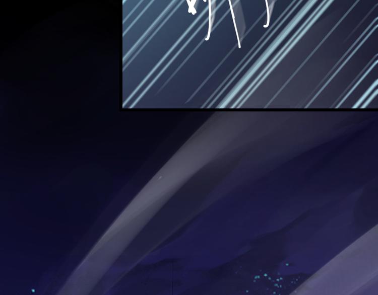 第57话 青丝断(1/3)-第61话