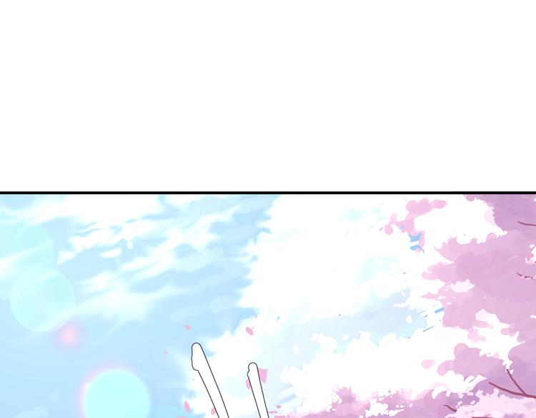 第59话 柳暗花明(1/3)-第63话