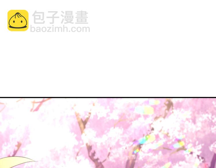 第59话 柳暗花明(1/3)-第63话