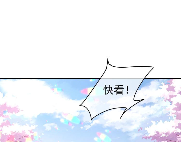 第59话 柳暗花明(1/3)-第63话