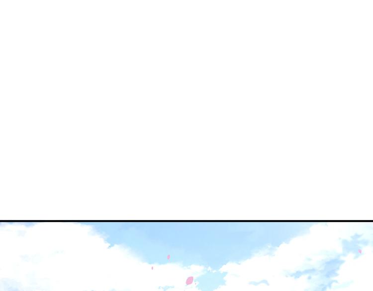 第59话 柳暗花明(1/3)-第63话