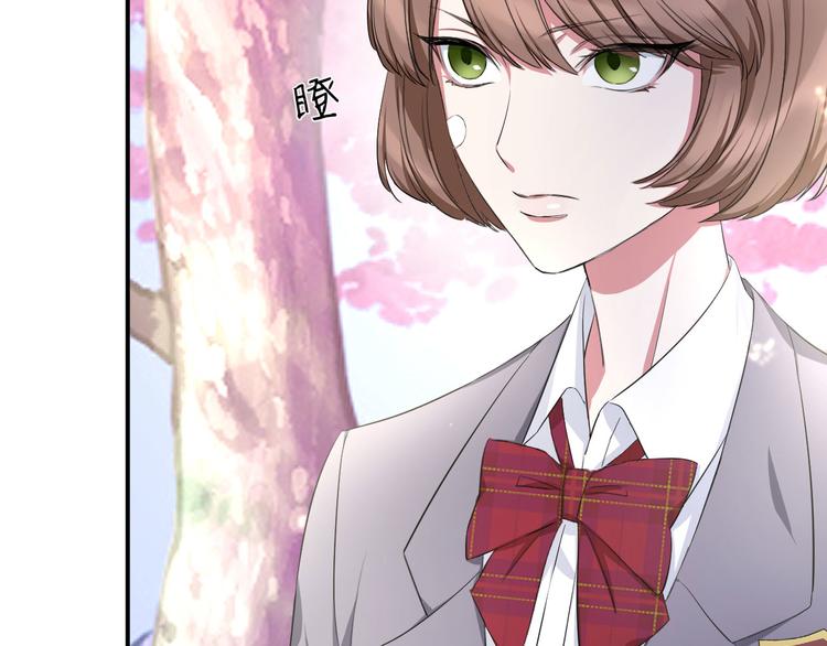 第59话 柳暗花明(1/3)-第63话