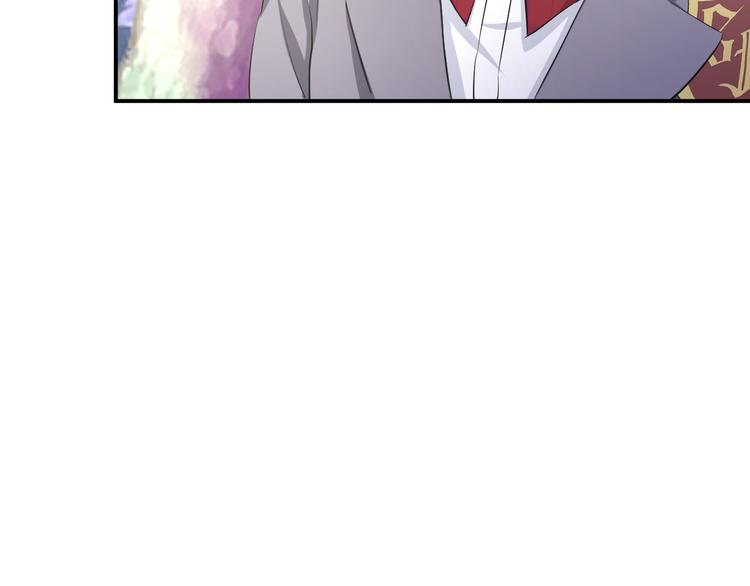 第59话 柳暗花明(1/3)-第63话