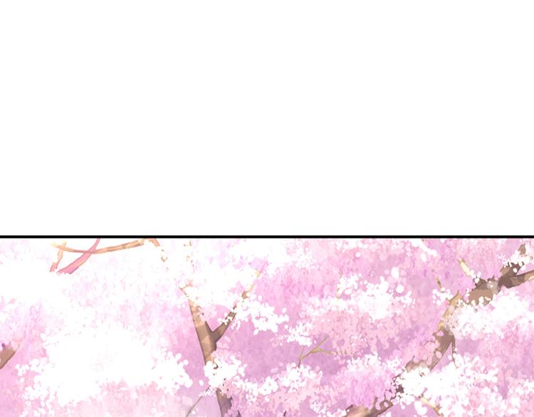 第59话 柳暗花明(1/3)-第63话