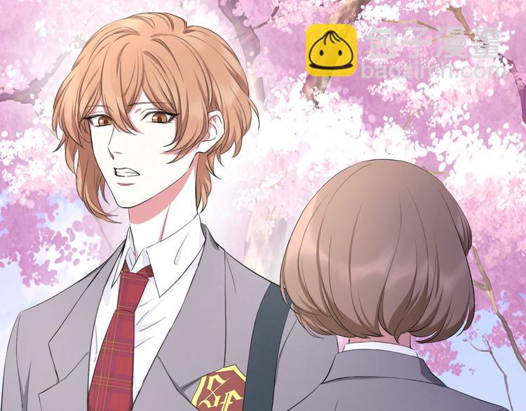 第59话 柳暗花明(1/3)-第63话