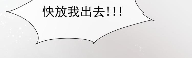 第61话 风卷流云(1/4)-第65话