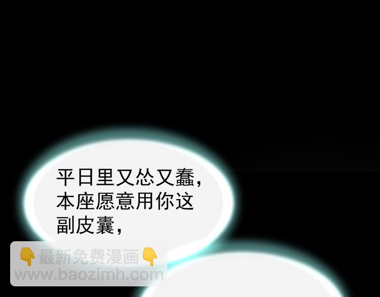 第61话 风卷流云(1/4)-第65话