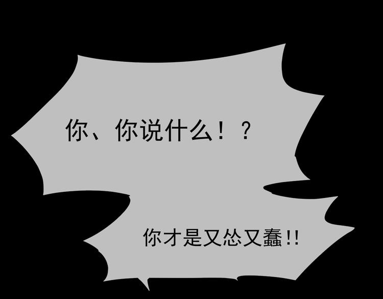 第61话 风卷流云(1/4)-第65话