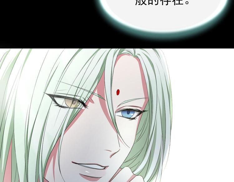 第61话 风卷流云(1/4)-第65话