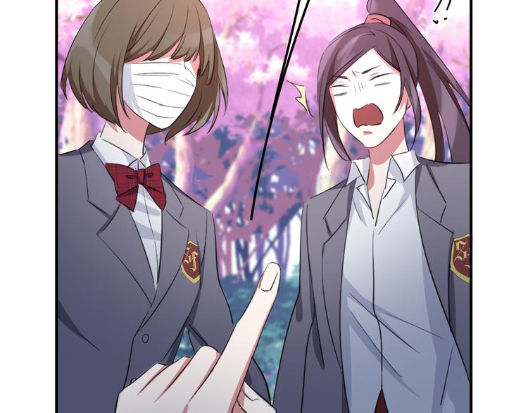 第63话 圣湖魅影(1/4)-第67话