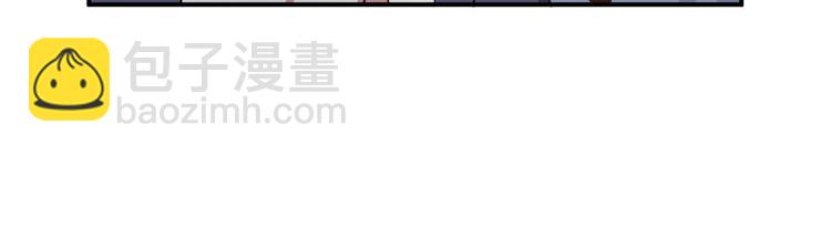 第63话 圣湖魅影(1/4)-第67话