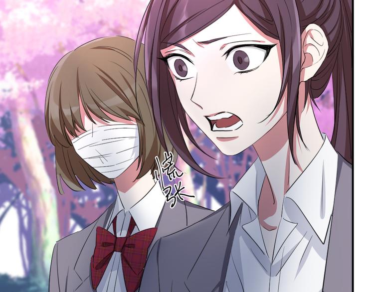 第63话 圣湖魅影(1/4)-第67话