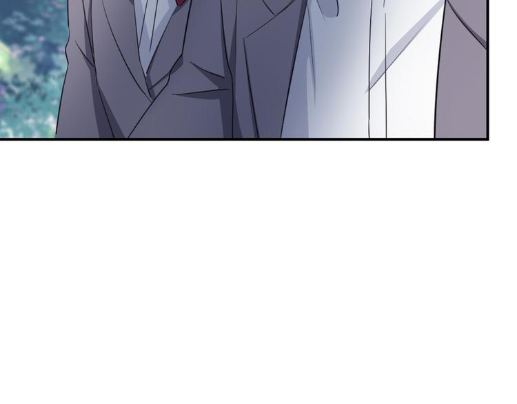 第63话 圣湖魅影(1/4)-第67话