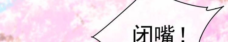 第63话 圣湖魅影(1/4)-第67话