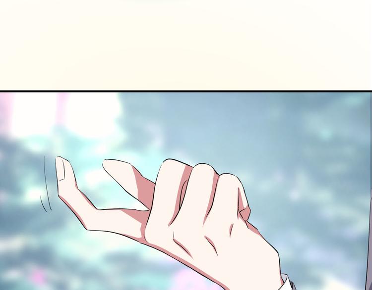 第63话 圣湖魅影(1/4)-第67话