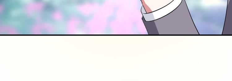 第63话 圣湖魅影(1/4)-第67话