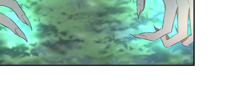 第63话 圣湖魅影(1/4)-第67话