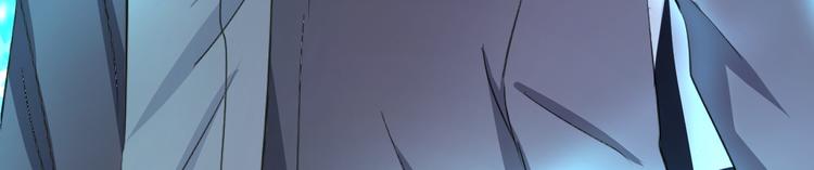 第63话 圣湖魅影(1/4)-第67话