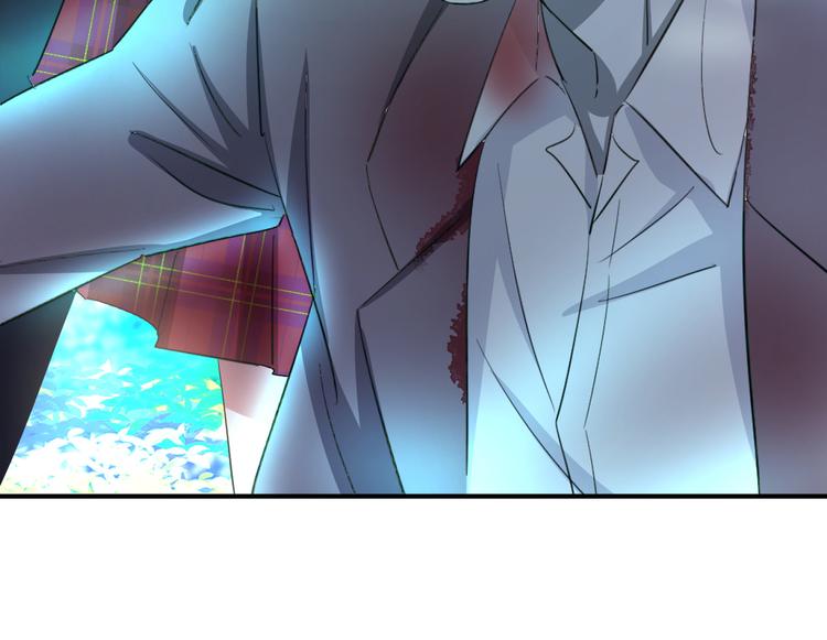 第63话 圣湖魅影(1/4)-第67话