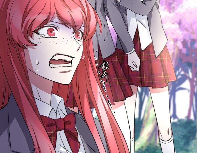 第63话 圣湖魅影(1/4)-第67话