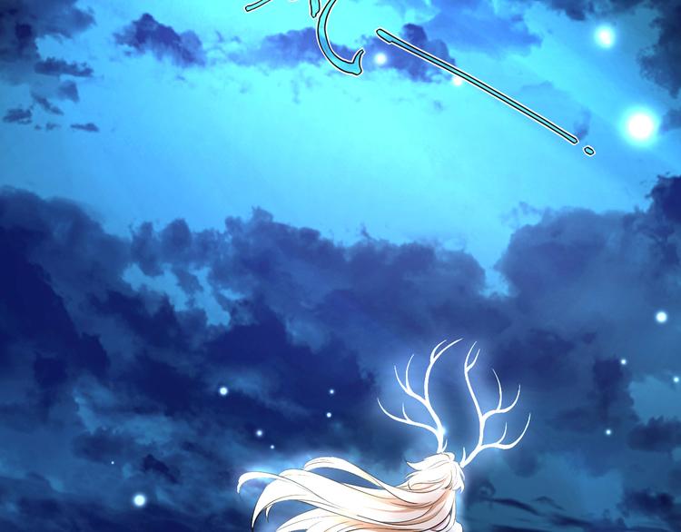 第65话 功亏一篑(1/4)-第69话