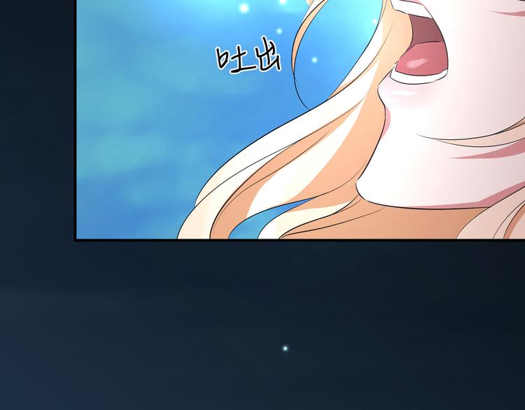 第65话 功亏一篑(1/4)-第69话